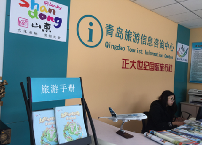 城陽區(qū)旅游手繪地圖新鮮出爐 吃住玩一目了然