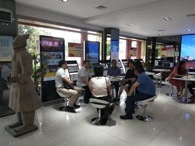 市委干部作風第八檢查組赴西安旅游信息咨詢中心檢查指導工作