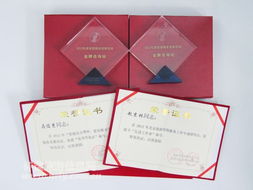 懷柔旅游信息網(wǎng) 您的全方位旅游指南與服務(wù)平臺