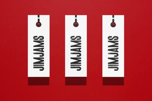 Jimjams服裝設(shè)計(jì)公司 個(gè)性箭頭線條，塑造前沿企業(yè)形象
