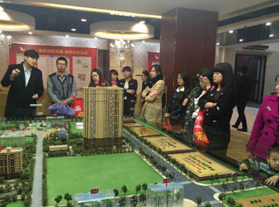 西安樓市新看點 5字頭現房準現房遭買房者熱烈追捧