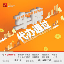 紅日房地產信息咨詢公司 引領房地產信息咨詢新紀元